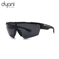The VantaX sunglasses with a sleek black wraparound shield frame, lightweight sporty design for performance and style.